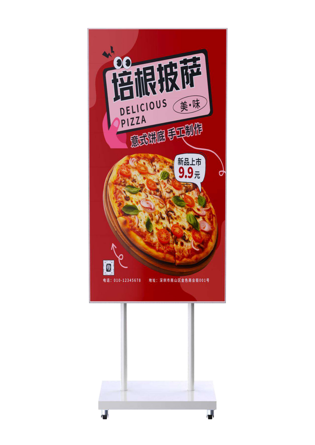 Vertical Poster Screen Standing Indoor Sign